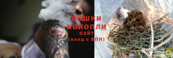 MESCALINE Волоколамск