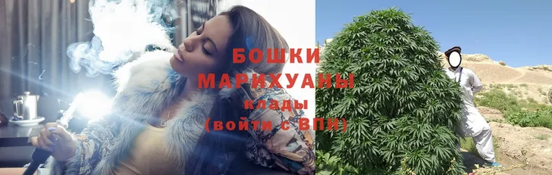 Марихуана гибрид  где купить наркоту  Алдан 